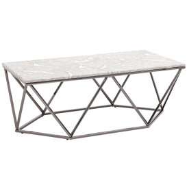 Журнальный столик Бруно