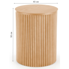 Журнальный столик Char-S