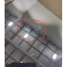 Журнальный столик Deco SQ