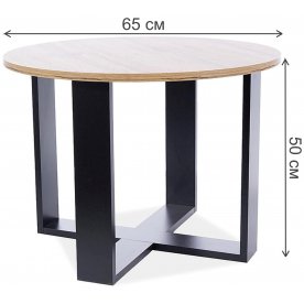 Журнальный столик Egoa d65