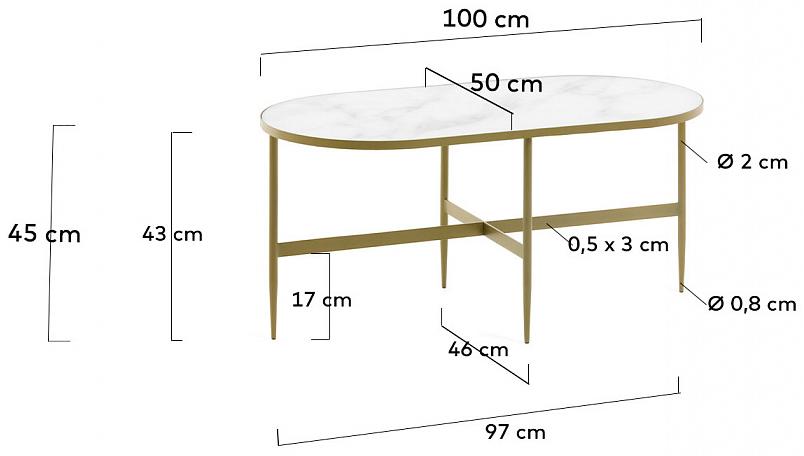 Журнальный столик Elisenda 71084