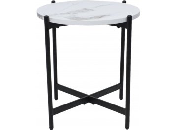 Журнальный столик Ely