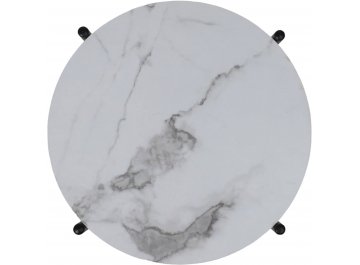 Журнальный столик Ely