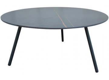 Журнальный столик Эмбрейс