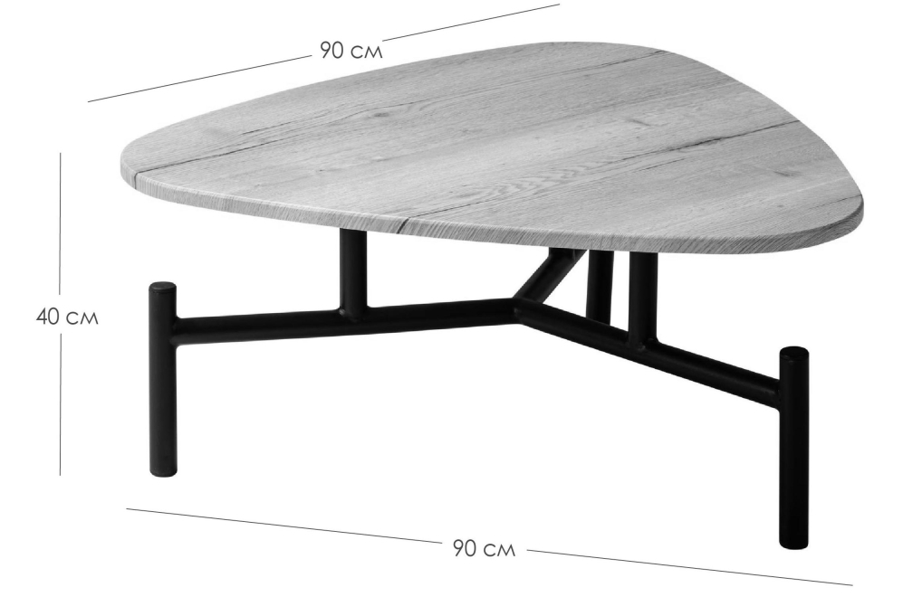 Журнальный столик Fin High бетон