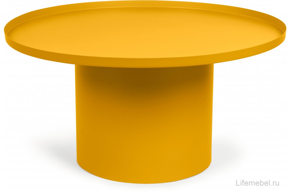 Журнальный столик Fleksa горчичный