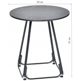 Журнальный столик Gastozig