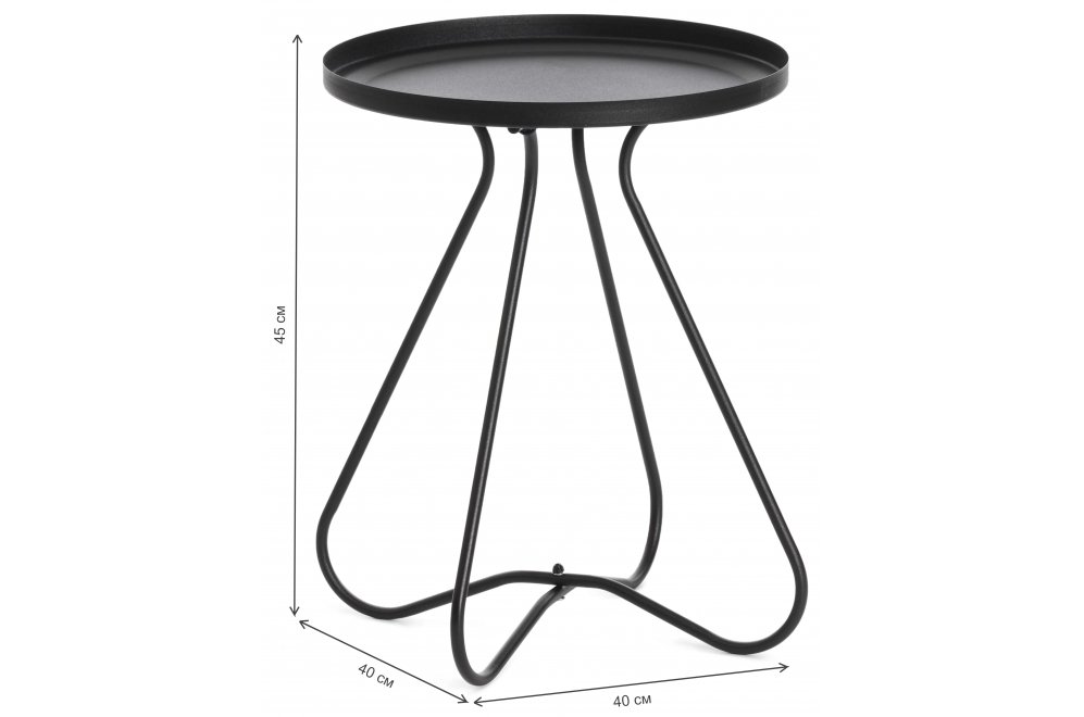 Журнальный столик Gland 40x40x45 металл черный