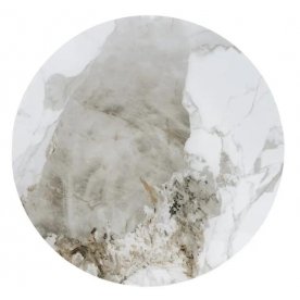 Журнальный столик Genesis S