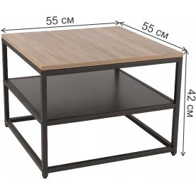 Журнальный столик Amber B 55/55