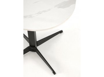 Журнальный столик Borna S