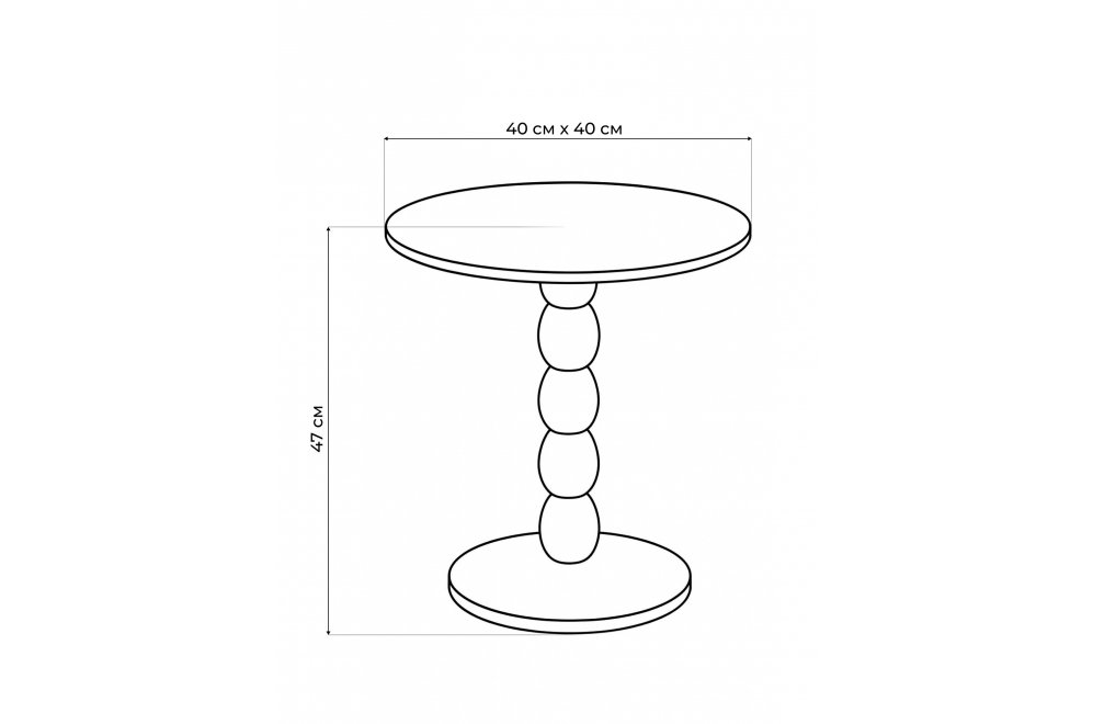 Журнальный столик Cirilla синий