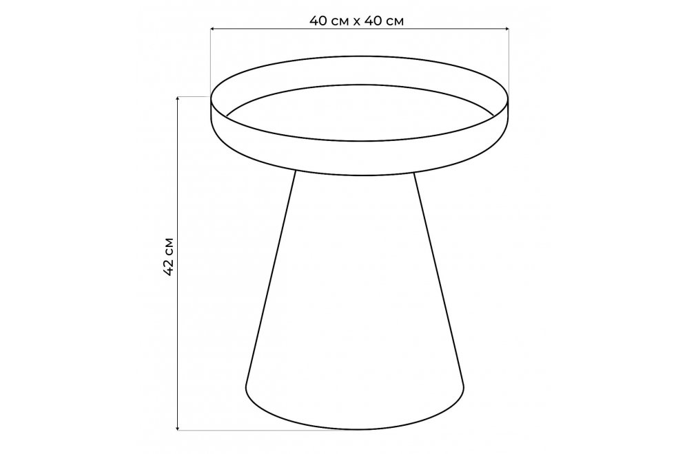 Журнальный столик Gina зеленый