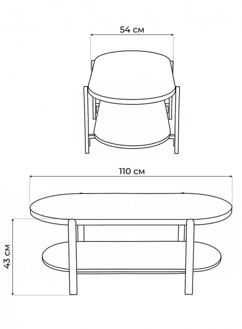 Журнальный столик Kamala прозрачное стекло
