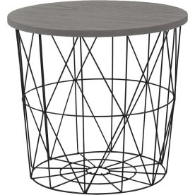 Журнальный столик Mariffa