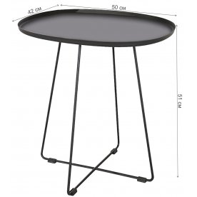 Журнальный столик Olly