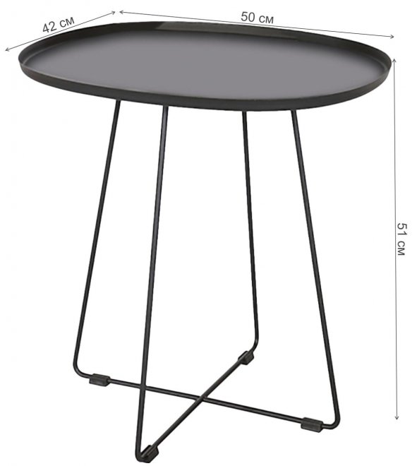 Журнальный столик Tina черный