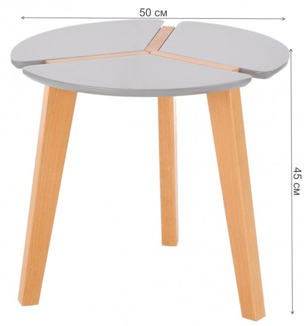 Журнальный столик Zeta серый