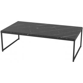 Журнальный столик Инсайд