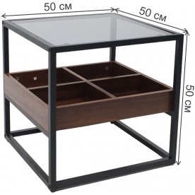 Журнальный столик Jacomo