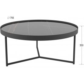 Журнальный столик Калифорния Ориндж