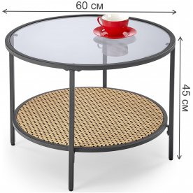 Журнальный столик Dakota