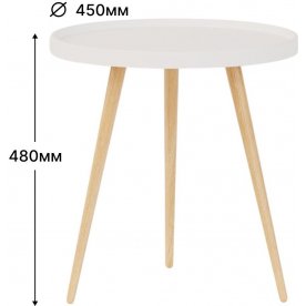 Журнальный столик Келли