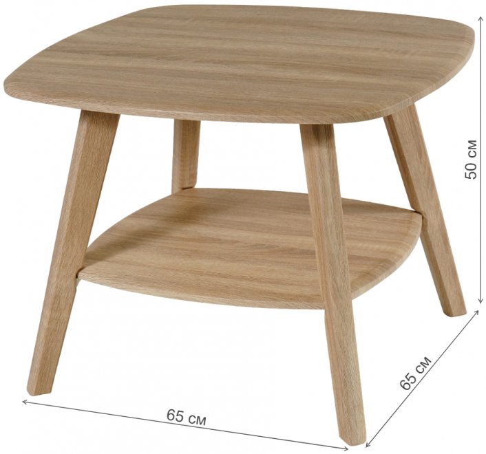 Журнальный столик Хадсон дуб сонома / сонома