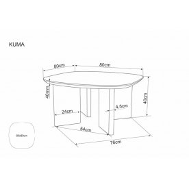 Журнальный столик Kuma