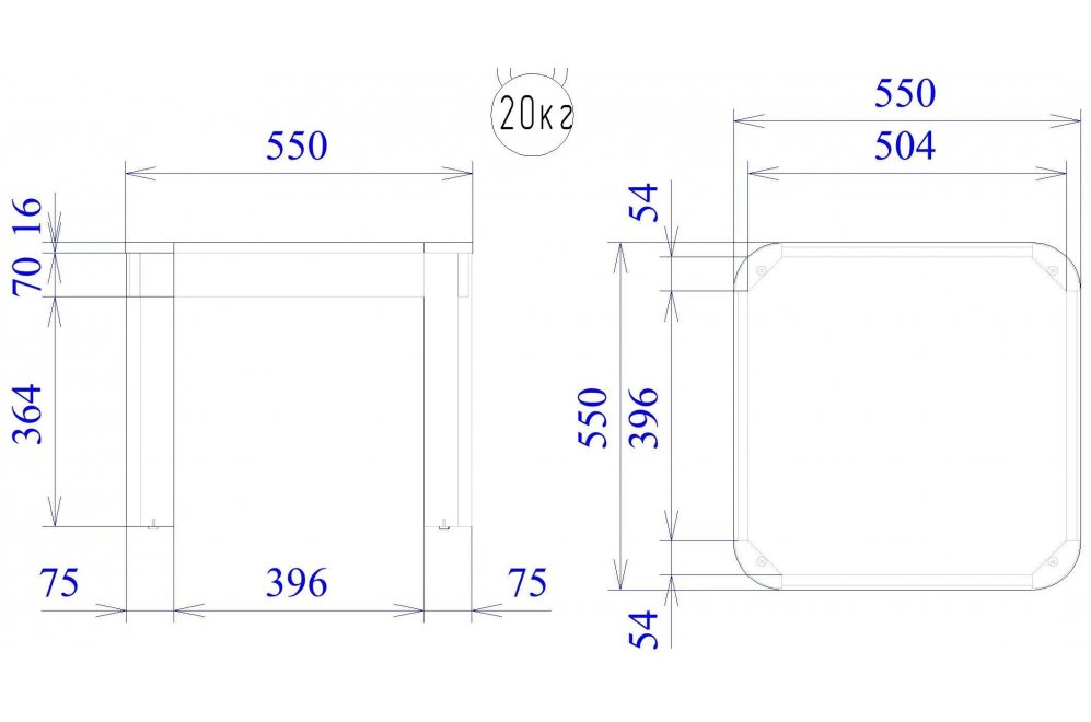 Журнальный столик Квадро серый камень