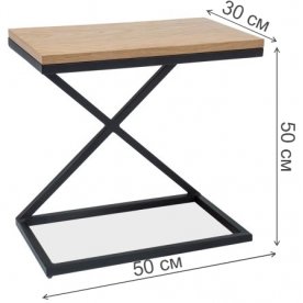 Журнальный столик Liz 2