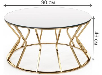 Журнальный столик Afina 90/46