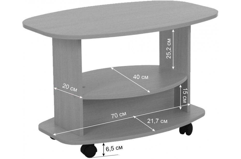 Журнальный столик Лидер дуб сонома