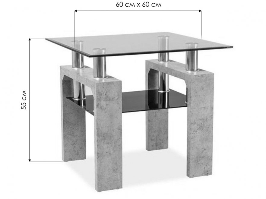 Журнальный столик Lisa D серый