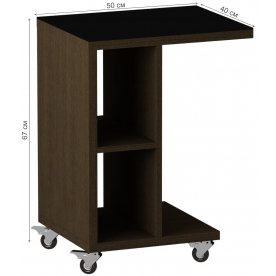 Журнальный столик LS 741