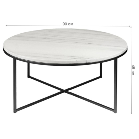 Журнальный столик Луна