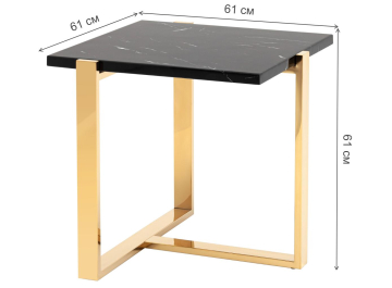 Журнальный столик Мага