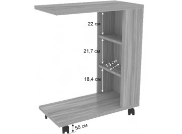 Журнальный столик Мальта