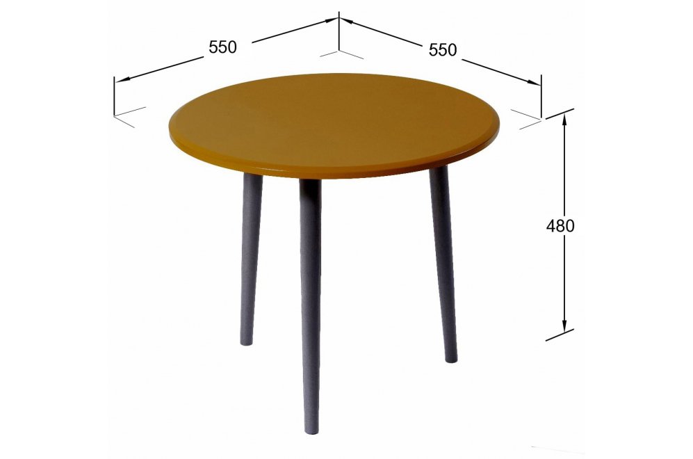 Журнальный столик Манхэттен оранжевый