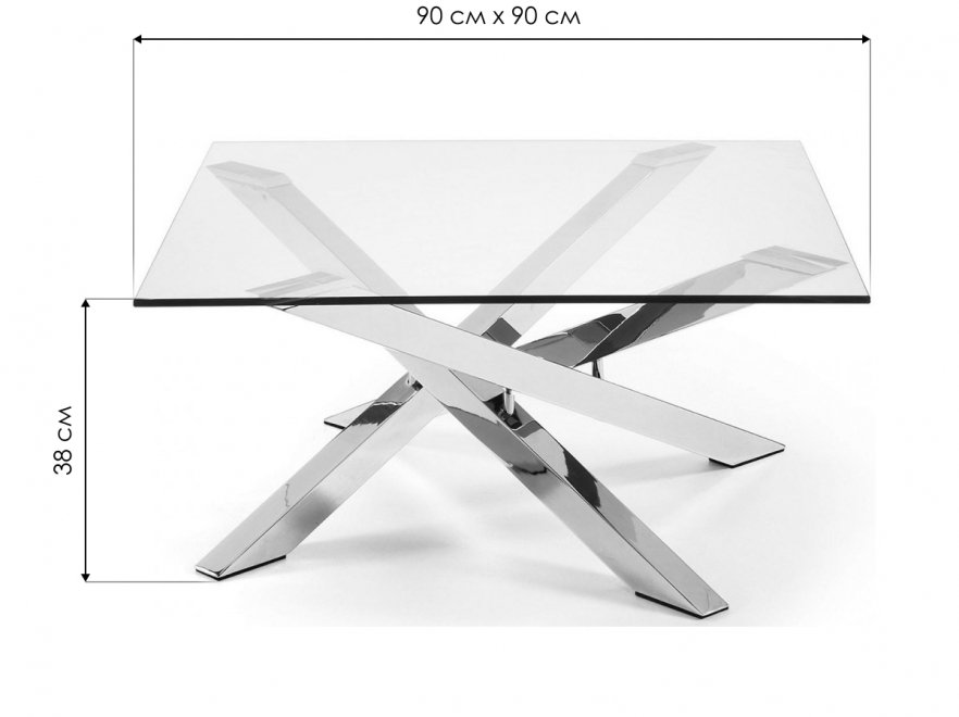 Журнальный столик Mikado