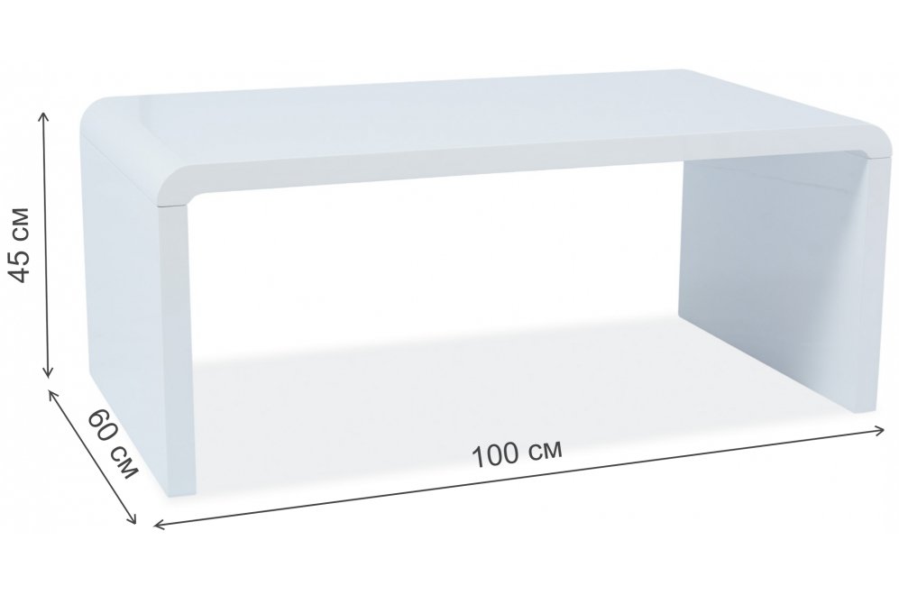 Журнальный столик Mio белый