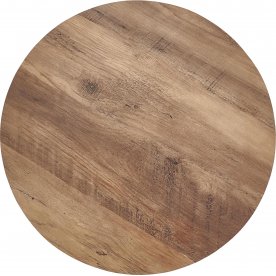 Журнальный столик Nubira-S 40/51