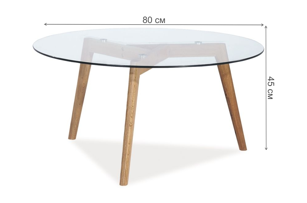 Журнальный столик Oslo L2