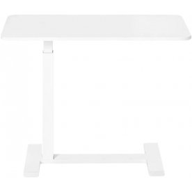Журнальный столик Odem (Одэм)