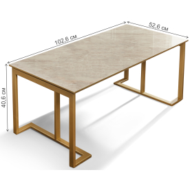 Журнальный столик Palmari P5390