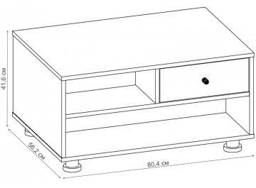 Журнальный столик Партнер-3 СЖ.018.810-01