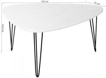 Журнальный столик Престон