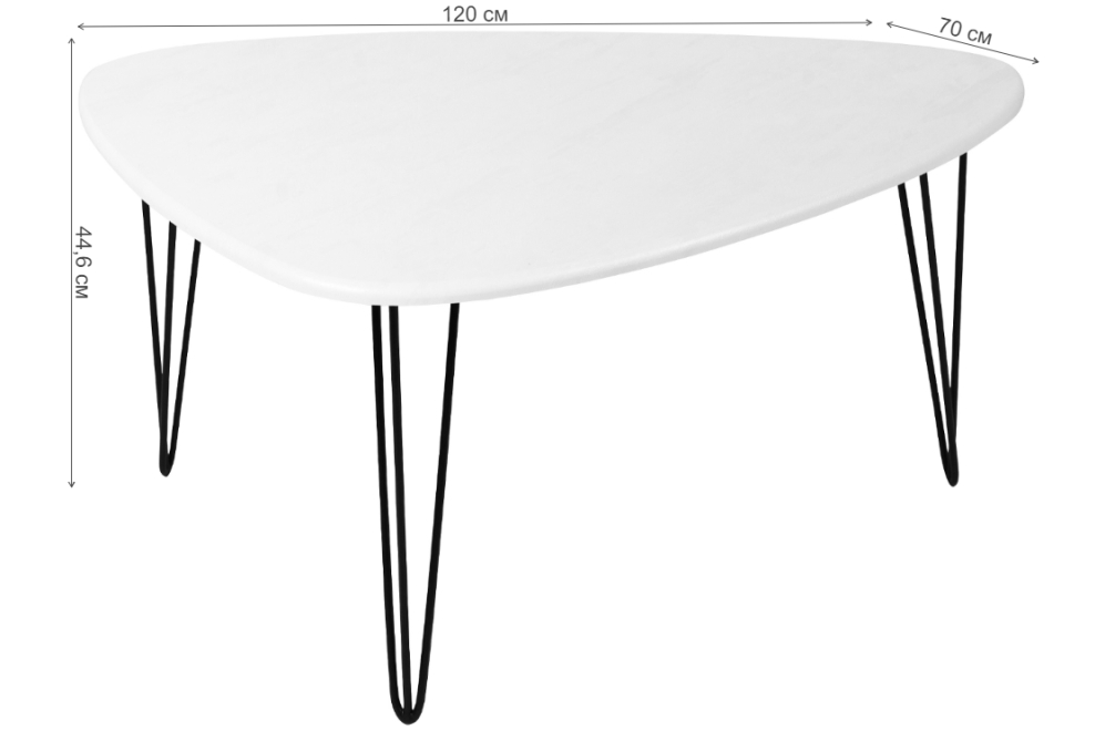 Журнальный столик Престон белый бетон / черный