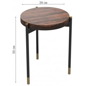 Журнальный столик Benissa MDI.ST.BS.16