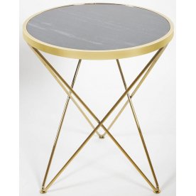 Журнальный столик Zarina Gold